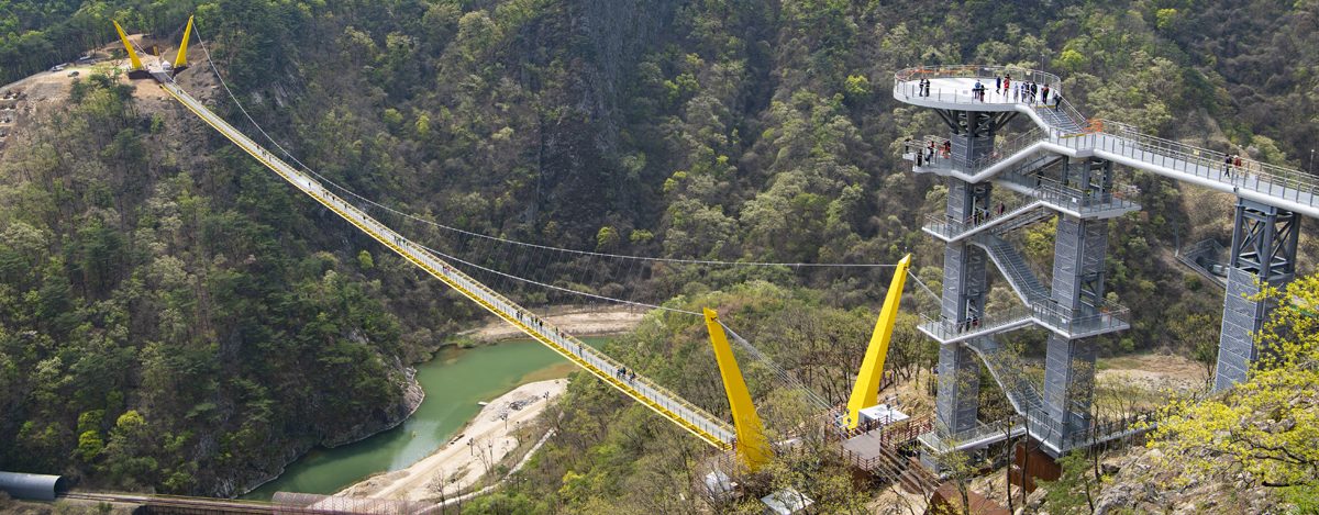 Sogeumsan Suspension Bridge